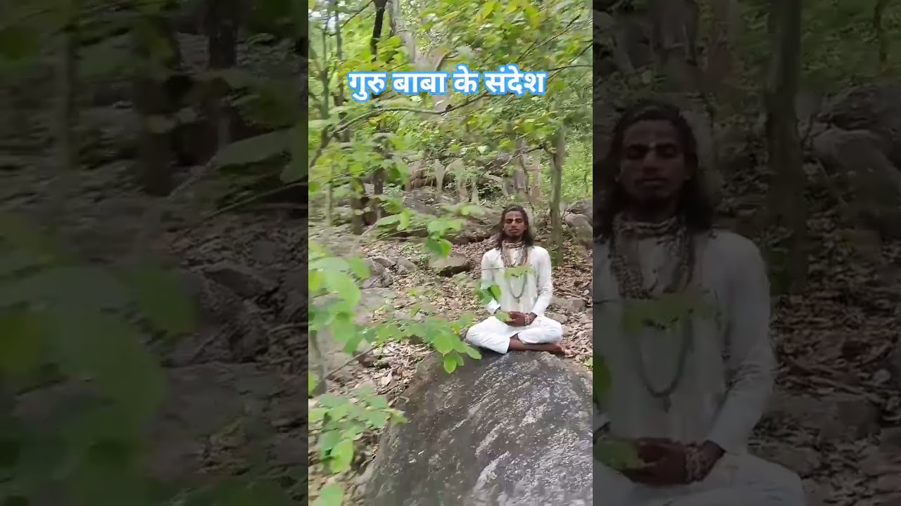 सतनाम के रद्दा में, अद्भुत तपस्या  आहव देखाथें, छाता पहाड़ में 