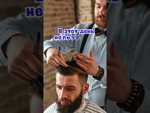 6 февраля народные приметы. Приметы 6 февраля. 6 февраля именины #народныеприметы