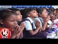 Siddiqnagar Govt School progressing in leaps and bounds