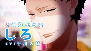 Download Watch Kono Danshi Uchuujin To Tatakaemasu Myanimelist Net For iPhone Free Wallpaper Watch Kono Danshi Uchuujin To Tatakaemasu Myanimelist Net Desktop Wallpaper