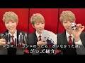 【合コンドラマ公式グッズ紹介】七海ひろき主演ドラマ「合コンに行ったら女がいなかった話」