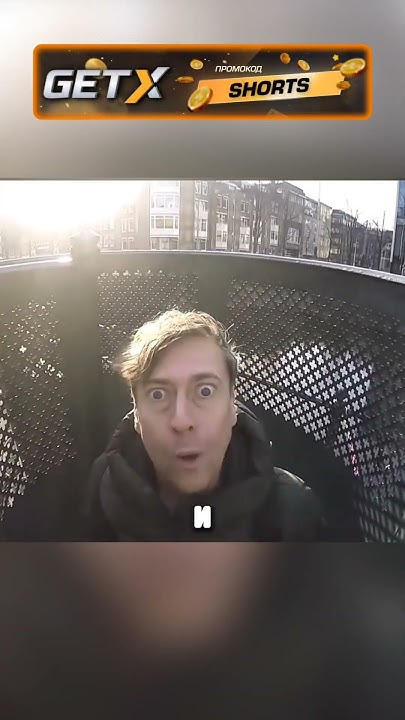 Открытые туалет на улицах Европы!? - YouTube