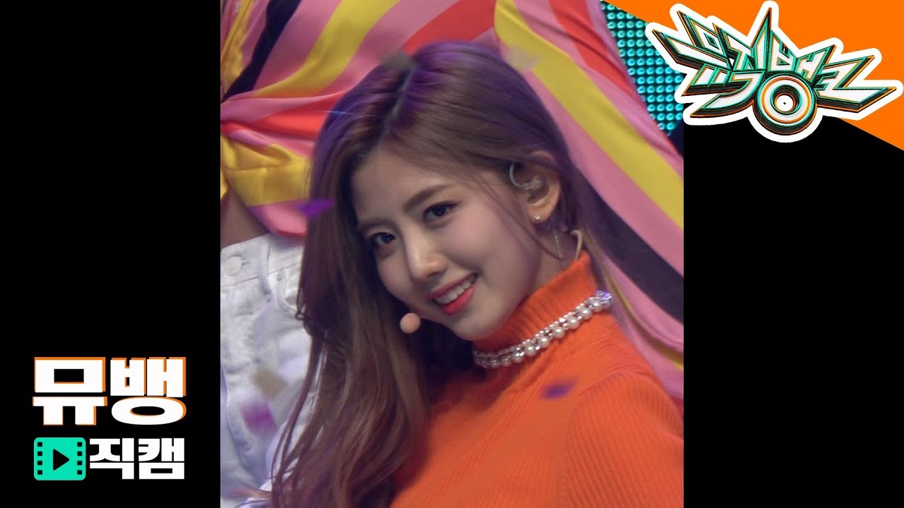 ユジュ「Q&A /190201 뮤직뱅크」公式Fancamのサムネイル