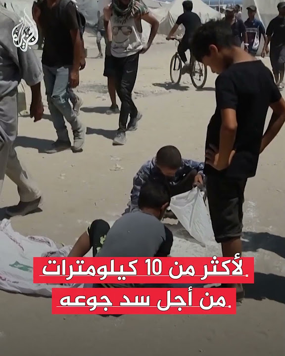 ..          
 - نشر قبل 7 دقيقة