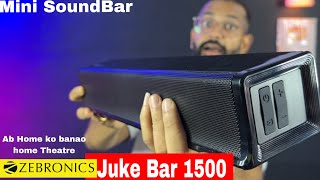 Zebronics Zeb Juke 1500 | Mini Sound Bar | 20 Watt | In Built Battery | Best Sound