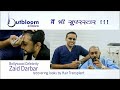 hair transplant in india/ zaid darbar/best hair transplant/ hairline transplant