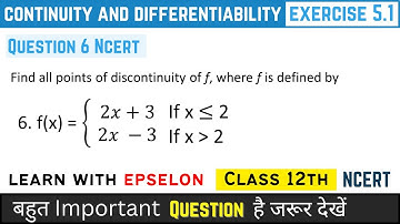 ex 5.1 q6 class 12 | continuity and differentiability class 12 ex 5.1 q6 | class 12 chapter 5 ex 5.1