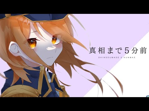 えと🍑 - YouTube