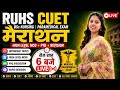RUHS CUET BSc Nursing Marathon 2026 🔥 | High Level MCQ + PYQ + Revision | रोज शाम 6 बजे LIVE