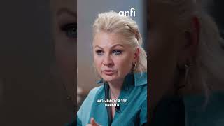 Онлайн-курс «Идеальная планировка» на anfiacademy.ru