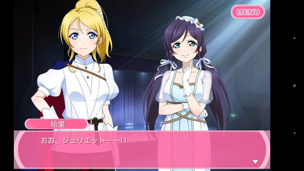 ラブライブ ことりちゃんが 興奮する Youtube ラブライブ ことりちゃんが 興奮する Youtube