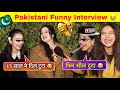 Pakistani girl  funny interview  pakistan public funny interview  2024 