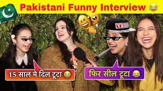 pakistani Girl funny interview | Pakistan public funny interview | 2024 😂