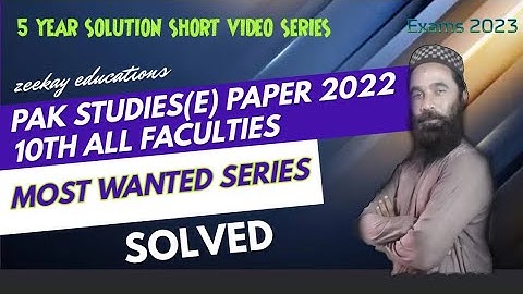 P.Std (English) Paper 2022 Class 10th Sindh Board Section B & C Solution & Discussion