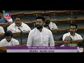 Chirag paswans  remarks  discussion on motion of noconfidence  10 august 2023