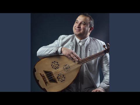 يا أهل الهوى