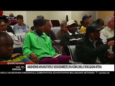 Amabhizinisi akhungathekile ngokubambezeleka komhlomulo wokuqasha intsha
