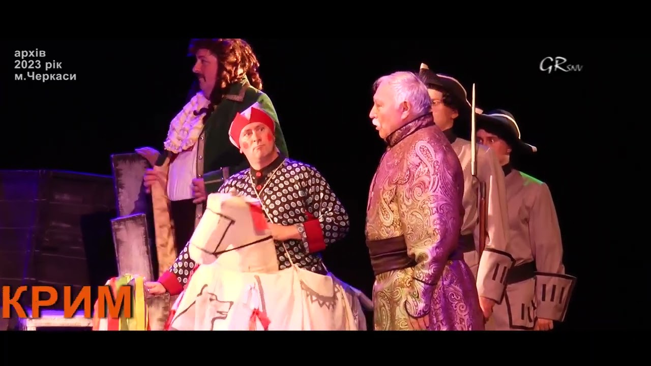 Легенд.образи. Вип.386. В.Голуб, О.Любченко - Остання любов Гетьмана