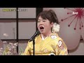 第67回青森県民謡王座決定戦 準名人 前堂るり子 「南部馬方三下り」