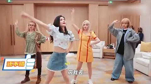 #zhaoliying and group dance rehearsal - DayDayNews