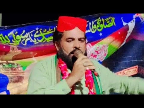 Mumtaz Rasool Abdul Rasool mumtaz Chishti Sahib Naat viralvideo abdul Rasool mumtaz ...