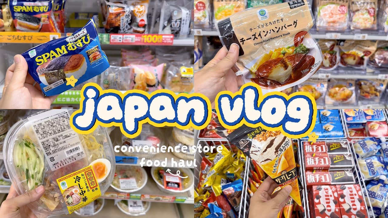 shopping in japan vlog 🇯🇵 convenience store food with prices 🍙 Lawson, Family Mart & 711