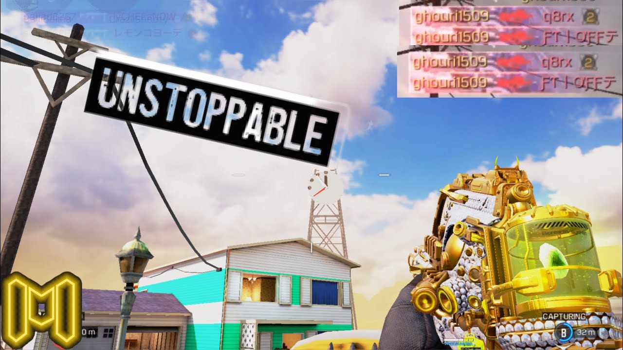 Unleashing the Power: CBR Dominates COD Mobile Season 7!