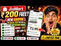 Jiomart Coupon Code Today | Jiomart 100 Free Shopping | Jiomart 100 off coupon | Jiomart offer today