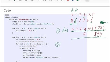 贾考博 LeetCode 670. Maximum Swap
