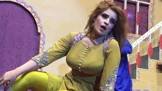 Khoobsurat kaif very hot sexy mujra chords