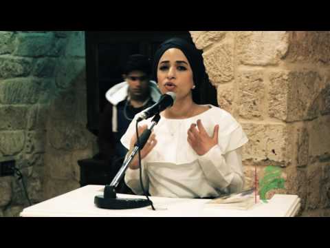 الملتقى الثقافي اللبناني الشاعرة ميسون السويدان لقاء الاربعاء بيروت 1 شباط 2017