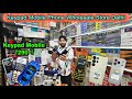 Keypad Mobile ₹290 में | Keypad Mobile | New Keypad Phone | 4g Keypad Phone | Mobile Accessories