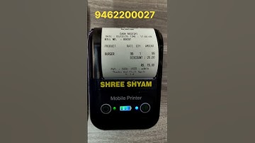 How to Manage Discount Options in Billing Machine for Restaurants, Cafes & Fast Food #fastfood