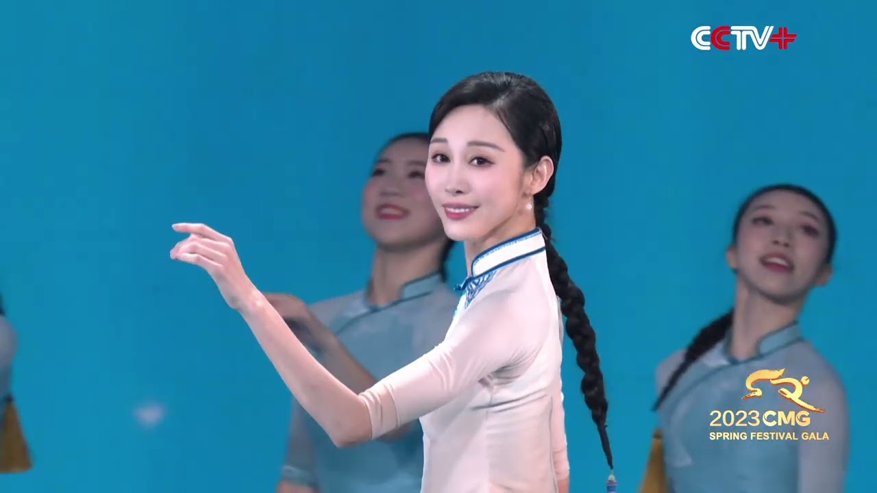 2023 Spring Festival Gala｜The Musical Bridge