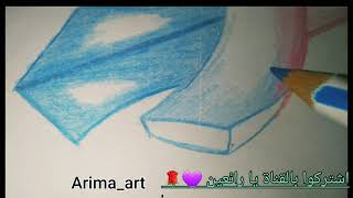 رسم حرف A زخرفة حرف A رسم ثري دي / كيف اتعلم الرسم / تعلم الرسم للمبتدئين