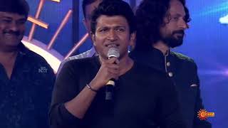 Download Mp3 Puneeth Rajkumar Shiva Rajumar s most beautiful moment on Stage RipPuneethRajkumar Udaya TV