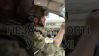 Доброго праздничного утра всем!