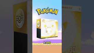 Rare Jirachi Pokemon Card Unveiled for 30th Anniversary Set! Insider Details Inside!