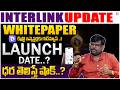 Crypto Rajesh : Interlink New Update 2026 |Interlink KYC Delay Explained in Telugu |SumanTV Shirisha