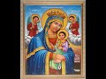 ሥርዓተ ቅዳሴ መላከገነት ገዛኸኝ ክርስቶስ Sirate Kidase 