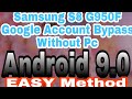 Samsung S8 (G950F) Android 9.0 Google Account Bypass Done By Nomi Mobiles