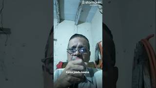NACHANA BHI EK YOGYA HAI yes tech sujeet.nitya ji.and aman tech. sourabham