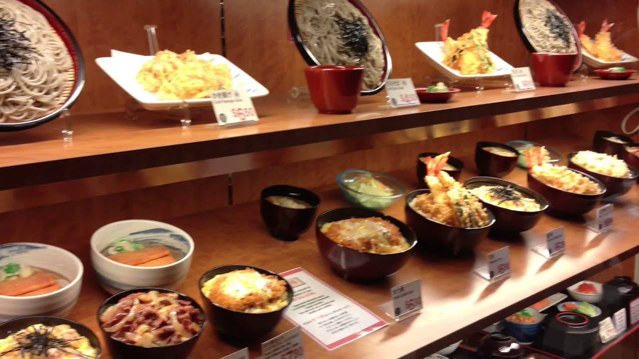 Japanese Fast Food Menu Display