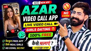 Azar Video Call App 2026 | Live Video Chat App 2026 | How to Use the Azar App? screenshot 2