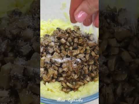 Вареники с картошкой и грибами - постное блюдо