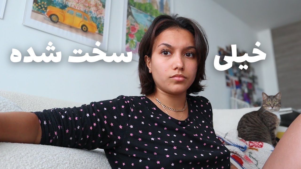 Mini breakdowns are fun 🫠 من دارم دیگه کم میارم، شما چی؟