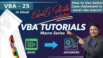 VBA - 25: How to Use Select Case in excel VBA macro? | VBA Series | Learn Excel