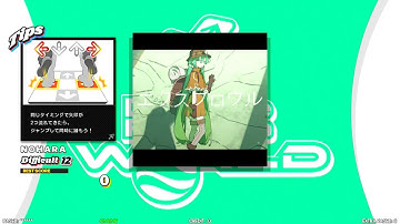 【DDR WORLD】 エクスプロウル 晴いちばん 【SINGLE Difficult12】 SPEED533 REVERSE DSP12