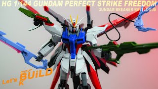 HG 1/144 GUNDAM PERFECT STRIKE FREEDOM, HG Gundam Breaker Battlogue No.03 | ASMR Unbox & Full Build