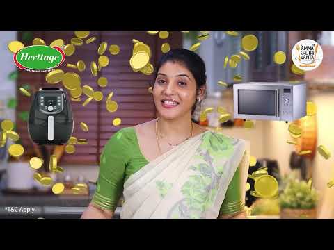 Heritage Paneer Everyday Yummy Contest | #HeritageFoods | #AmmaChethiVanta | Kannada